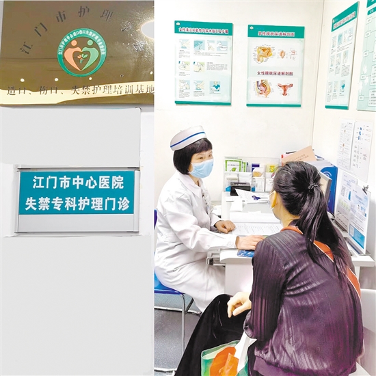 通過問診了解患者情況。