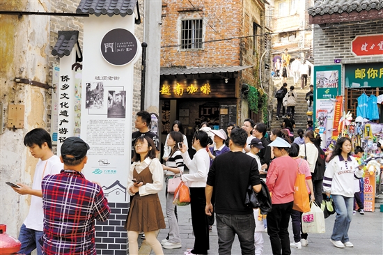 江門可利用影視劇元素推出相關(guān)主題文旅項(xiàng)目。