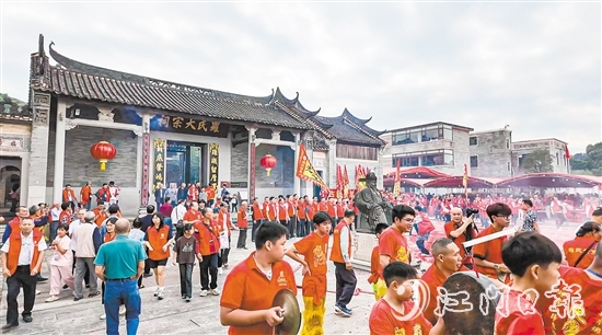 2024年首屆羅氏貴系良溪薈活動(dòng)現(xiàn)場(chǎng)人聲鼎沸，洋溢著團(tuán)聚的喜慶。