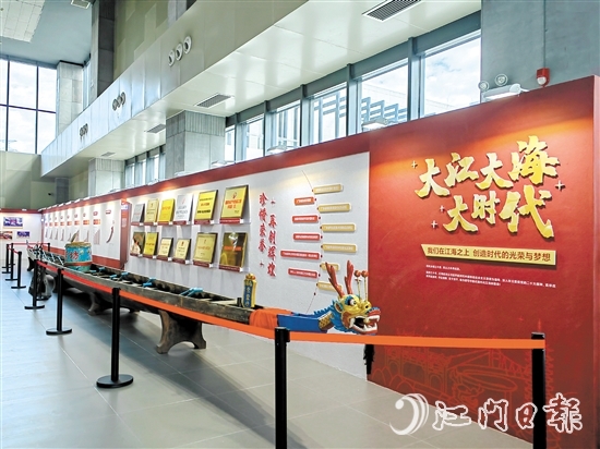 江海區(qū)建區(qū)30周年檔案展正式開展。