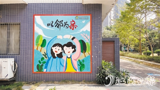 志愿者們合力繪制的墻畫(huà)。