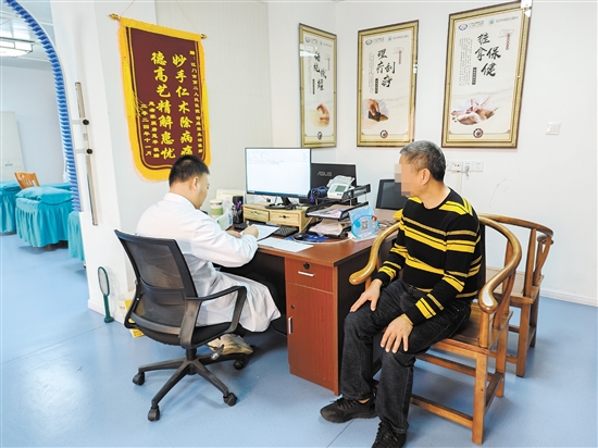 蓬江區(qū)環(huán)市街道社區(qū)衛(wèi)生服務(wù)中心中醫(yī)科充分利用中醫(yī)藥資源，推廣中醫(yī)治未病。