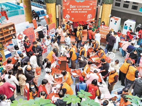 活動(dòng)現(xiàn)場年味濃。