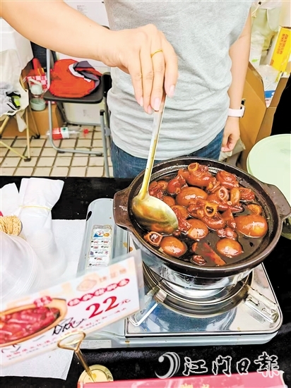 豬腳姜遇上咖啡節(jié)，引爆市民味蕾。