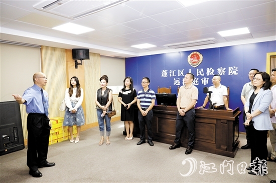 蓬江區(qū)檢察院舉辦“用法治力量?jī)?yōu)化營(yíng)商環(huán)境”檢察開放日活動(dòng)。