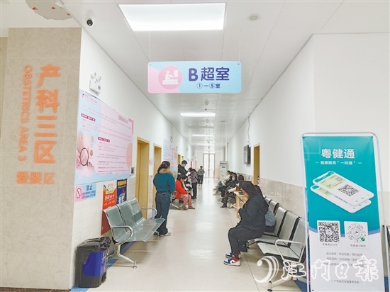 越來越多的準(zhǔn)父母愿意進行產(chǎn)前篩查。