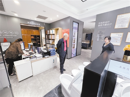 家裝廚衛(wèi)“煥新”活動(dòng)期間，每件補(bǔ)貼最高2000元。