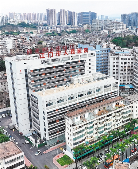 江門市人民醫(yī)院將賡續(xù)前行，護(hù)佑人民群眾生命健康。
