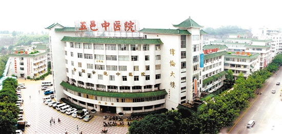 江門市五邑中醫(yī)院以科技賦能醫(yī)療服務(wù)，成為全省首批“智慧中醫(yī)醫(yī)院”建設(shè)單位。