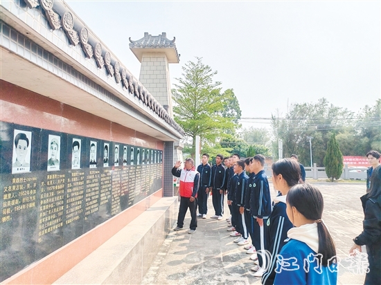 臺山市各級黨政機(jī)關(guān)、企事業(yè)單位、學(xué)校開展紀(jì)念活動(dòng)，形成全社會共同緬懷英烈的良好風(fēng)尚。