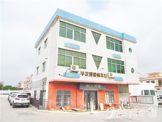 簡易候車亭變成更便利的候車室，村民出行環(huán)境得到有效改善。