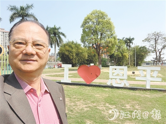 吳偉明在恩平自拍。