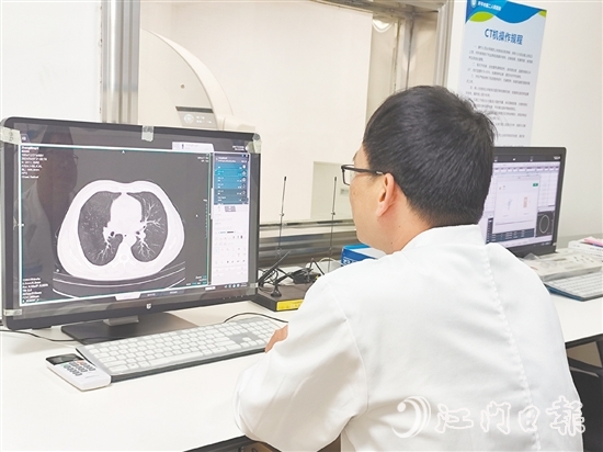 在開平二院，CT、MRI當(dāng)天就能出報(bào)告，還能在大灣區(qū)通用。