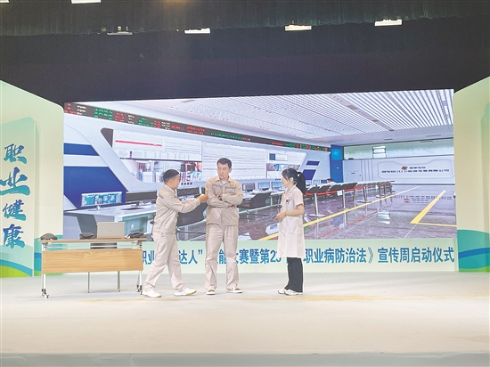 比賽現(xiàn)場，選手展示自己的技能。