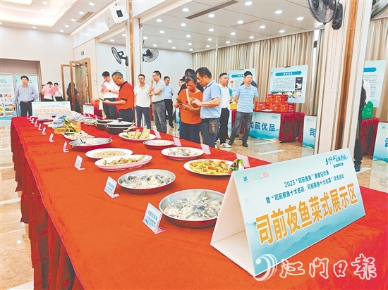 司前夜魚菜式展示區(qū)。