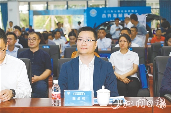 建設銀行江門市分行黨委委員