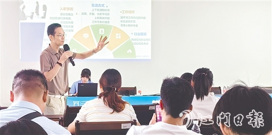 本次培訓(xùn)為就業(yè)困難人員等群體提供精準就業(yè)指導(dǎo)。