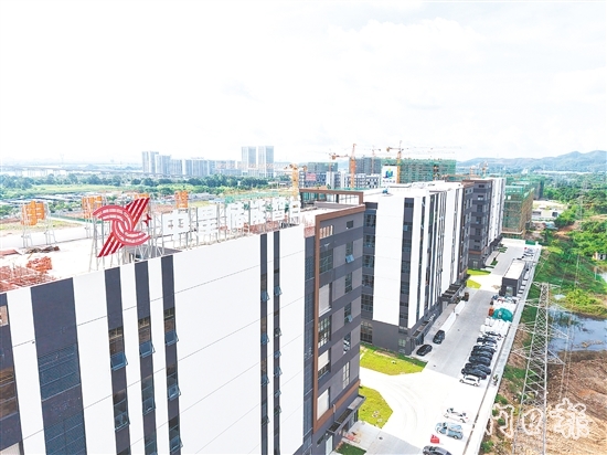 中星儲能智谷。