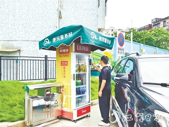 在充電站的設(shè)計和建設(shè)中，臺山公用集團(tuán)著力完善相關(guān)配套設(shè)施。