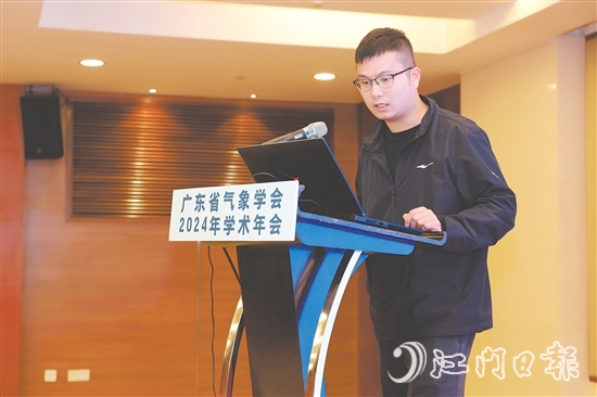 徐碧裕提出的多項(xiàng)創(chuàng)新為氣象服務(wù)行業(yè)開(kāi)辟了新的增長(zhǎng)點(diǎn)。