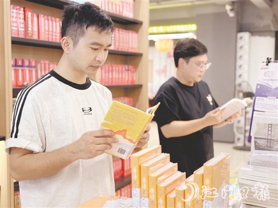愛讀、善讀、樂讀的濃郁書香，正悄然塑造臺山這座城市的精神氣質(zhì)。