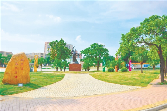 戴愛蓮文化廣場。