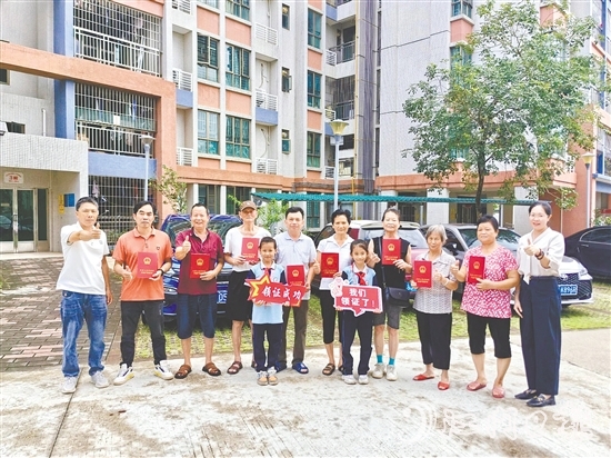 不動(dòng)產(chǎn)權(quán)證的辦理，圓了群眾的“安居夢(mèng)”。