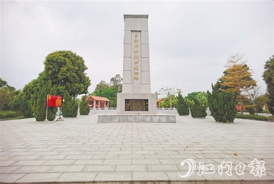 田金革命烈士紀念碑是該村革命歷史的重要見證。