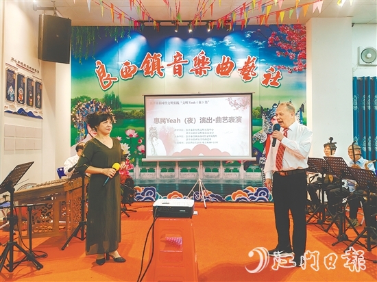 “惠民Yeah（夜）演出”活動現(xiàn)場。