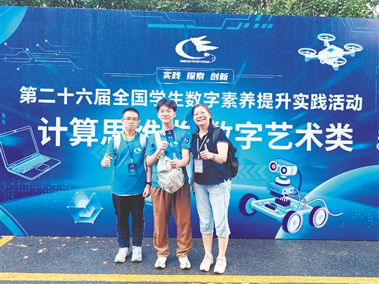 參賽師生通力合作，收獲佳績。