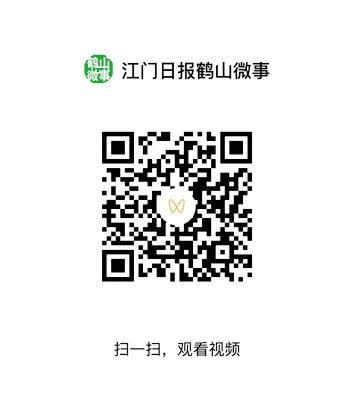 刷二維碼，看精彩視頻