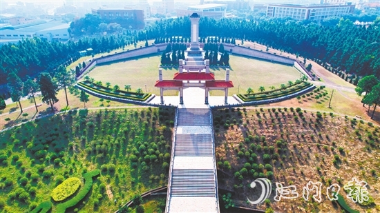 鶴山市烈士陵園是江門地區(qū)占地面積最大的烈士紀(jì)念設(shè)施。