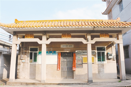 容宗英紀(jì)念室。諶磊