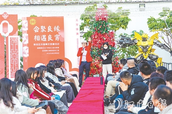 新會區(qū)總工會舉辦未婚青年團建活動。