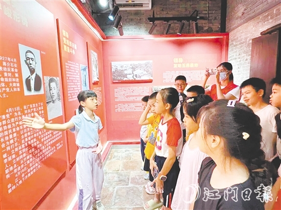 在順天里144號，“小小講解員”夏令營掀起一陣紅色熱潮。受訪者供圖