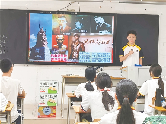 江門(mén)一中組織學(xué)生開(kāi)展紅色故事分享會(huì)。江門(mén)一中供圖