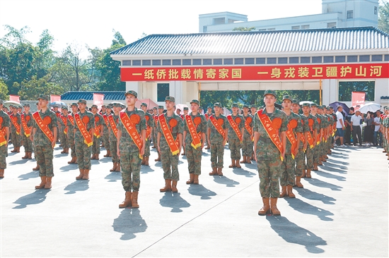 臺山市舉行入伍新兵歡送儀式。