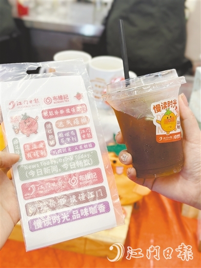 快閃店的幽默段子。