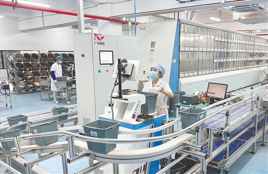 智慧煎藥中心。