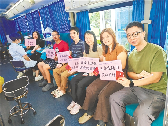 獻(xiàn)血活動(dòng)現(xiàn)場(chǎng)。