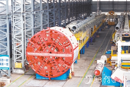 廣東欣龍隧道裝備股份有限公司成功入選國家新一輪第二批支持的國家級專精特新重點“小巨人”企業(yè)名單。