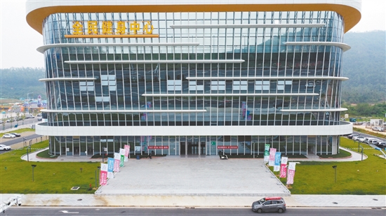 恩平全民健身中心大樓。