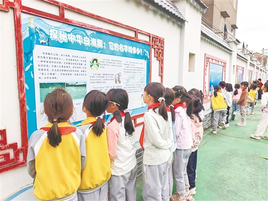 海洋特色教育課深受同學(xué)們喜愛。