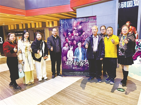 影片以一封塵封家書(shū)為線索，串聯(lián)起僑胞跨越百年的家國(guó)故事，引發(fā)臺(tái)山市民的強(qiáng)烈共鳴。