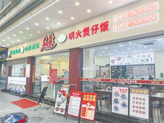 鶴山市民政局持續(xù)發(fā)動社會力量參與，為老人群體提供更為全面、豐富的助餐服務。