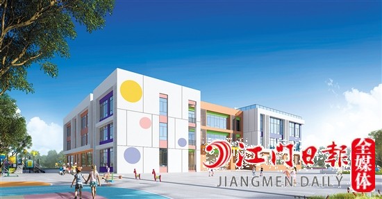 鶴山共和碧桂園天麓湖項(xiàng)目公辦幼兒園效果圖。