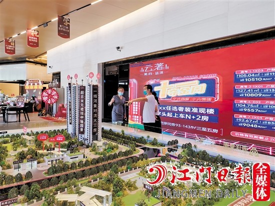 10月全市一手住宅成交環(huán)比、同比均有增長(zhǎng)，房地產(chǎn)市場(chǎng)加速恢復(fù)。