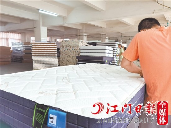 金冠床褥連續(xù)多年獲評(píng)消費(fèi)者信賴(lài)品牌。