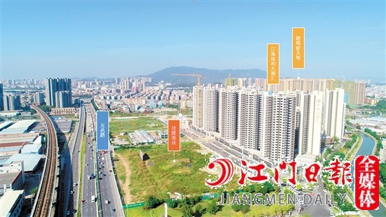 江海14號地實景圖。