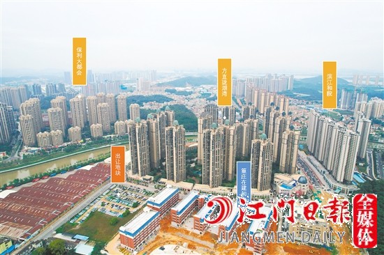 蓬江篁莊在建中學(xué)旁地塊成功出讓。